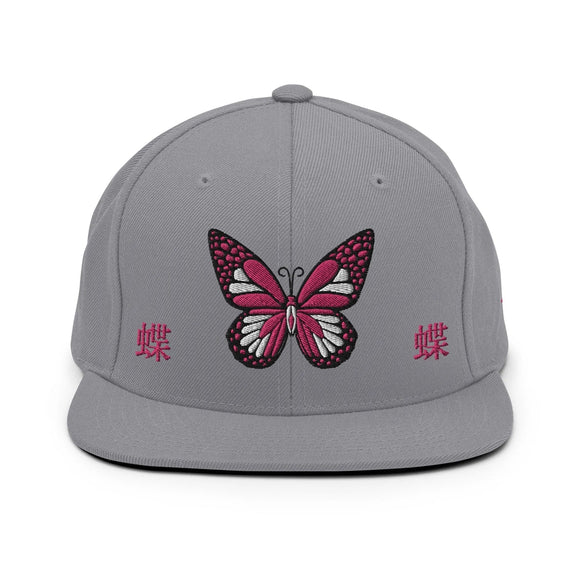 Classic Snapback - Premium Classic Snapback from Yupoong - Just $18.50! Shop now at Arekkusu-Store