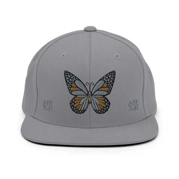 Classic Snapback - Premium Classic Snapback from Yupoong - Just $18.50! Shop now at Arekkusu-Store
