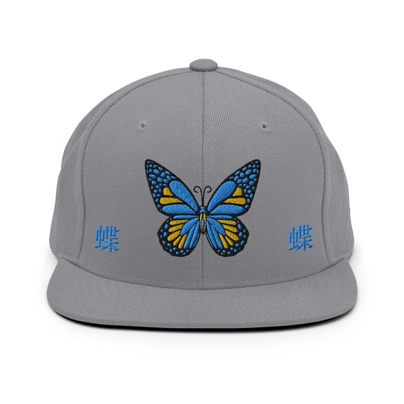 Classic Snapback - Premium Classic Snapback from Yupoong - Just $18.50! Shop now at Arekkusu-Store