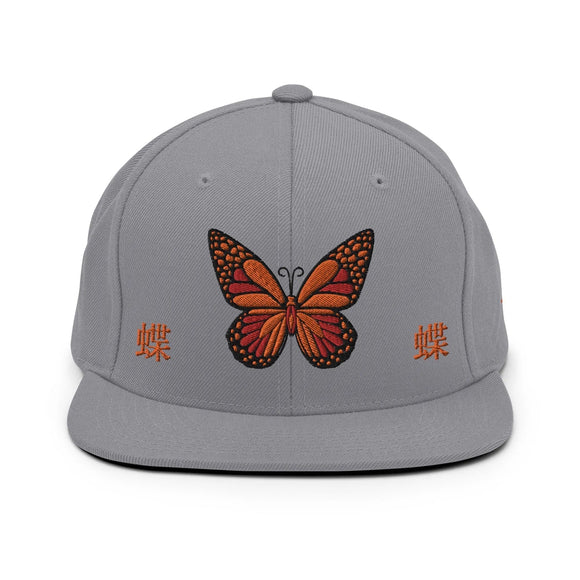 Classic Snapback - Premium Classic Snapback from Yupoong - Just $18.50! Shop now at Arekkusu-Store