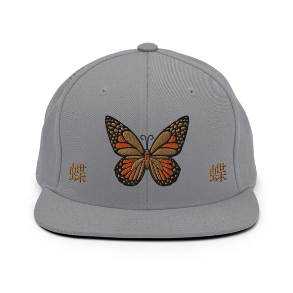 Classic Snapback - Premium Classic Snapback from Yupoong - Just $18.50! Shop now at Arekkusu-Store