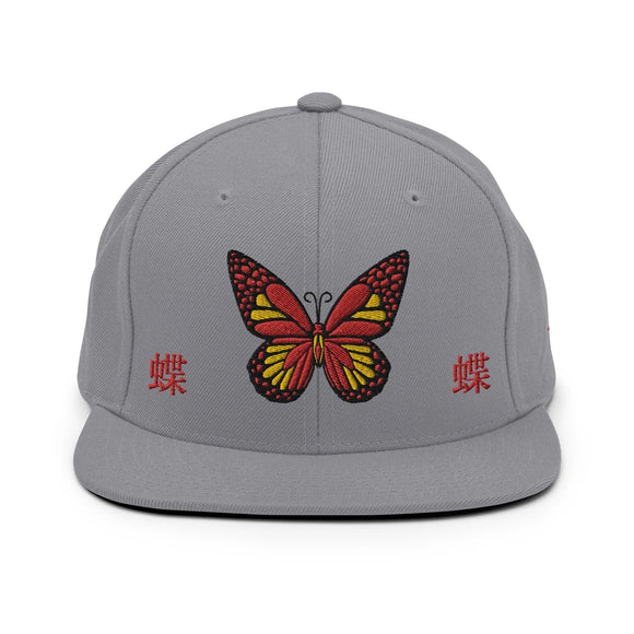 Classic Snapback - Premium Classic Snapback from Yupoong - Just $18.50! Shop now at Arekkusu-Store