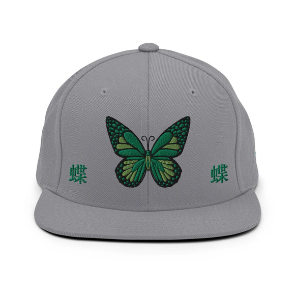 Classic Snapback - Premium Classic Snapback from Yupoong - Just $18.50! Shop now at Arekkusu-Store