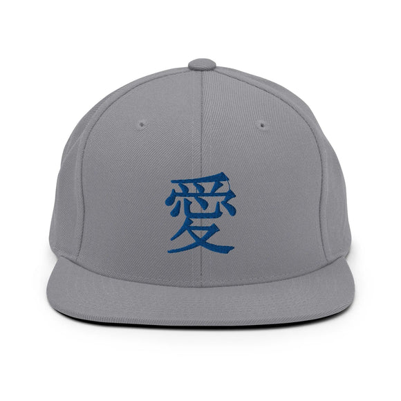 Classic Snapback - Premium Classic Snapback from Yupoong - Just $18.50! Shop now at Arekkusu-Store