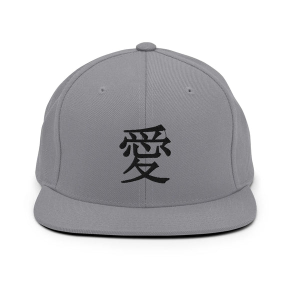 Classic Snapback - Premium Classic Snapback from Yupoong - Just $18.50! Shop now at Arekkusu-Store
