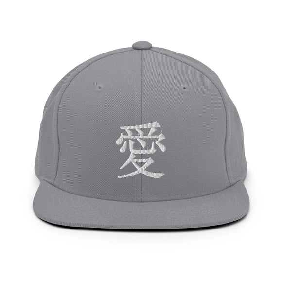 Classic Snapback - Premium Classic Snapback from Yupoong - Just $18.50! Shop now at Arekkusu-Store