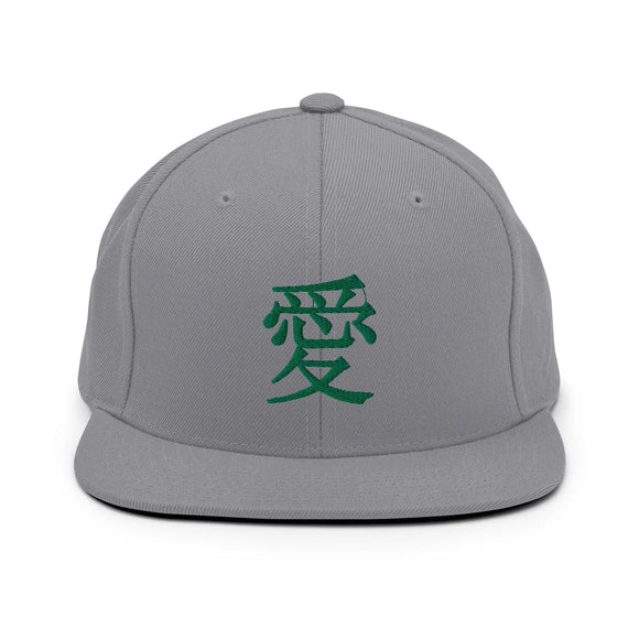 Classic Snapback - Premium Classic Snapback from Yupoong - Just $18.50! Shop now at Arekkusu-Store