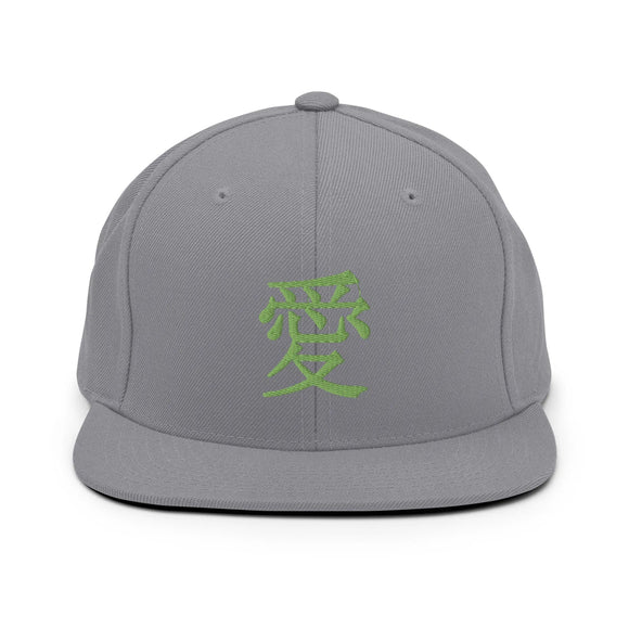 Classic Snapback - Premium Classic Snapback from Yupoong - Just $18.50! Shop now at Arekkusu-Store