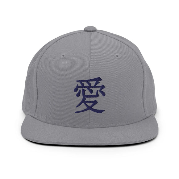 Classic Snapback - Premium Classic Snapback from Yupoong - Just $18.50! Shop now at Arekkusu-Store
