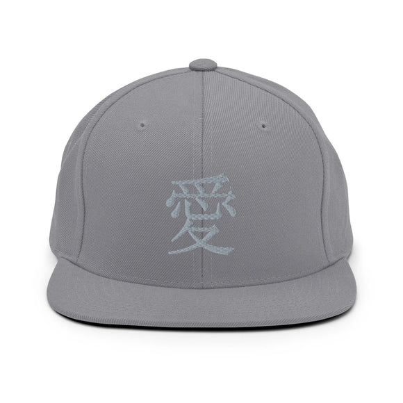Classic Snapback - Premium Classic Snapback from Yupoong - Just $18.50! Shop now at Arekkusu-Store