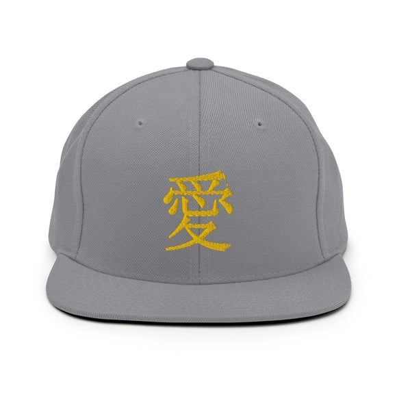 Classic Snapback - Premium Classic Snapback from Yupoong - Just $18.50! Shop now at Arekkusu-Store