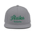 Classic Snapback - Premium Classic Snapback from Yupoong - Just $21.45! Shop now at Arekkusu-Store