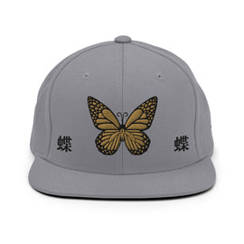 Classic Snapback - Premium Snapbacks from Yupoong - Just $18.50! Shop now at Arekkusu-Store