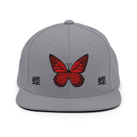 FIXX Classic Snapback - Premium Snapbacks from Yupoong - Just $18.50! Shop now at Arekkusu-Store