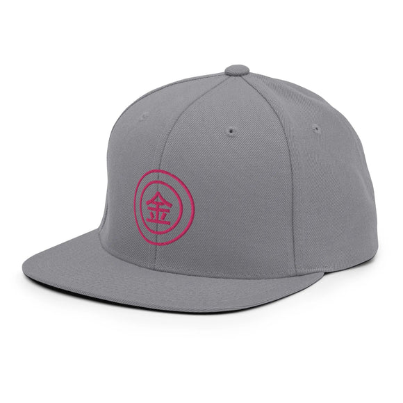 Classic Snapback - Premium Classic Snapback from Yupoong - Just $18.50! Shop now at Arekkusu-Store