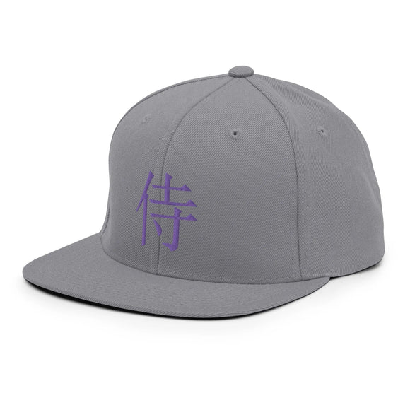 Classic Snapback - Premium Classic Snapback from Yupoong - Just $18.50! Shop now at Arekkusu-Store