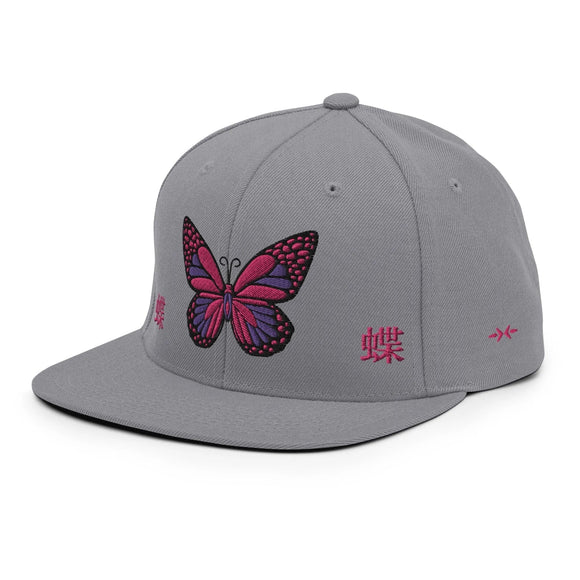 Classic Snapback - Premium Classic Snapback from Yupoong - Just $18.50! Shop now at Arekkusu-Store