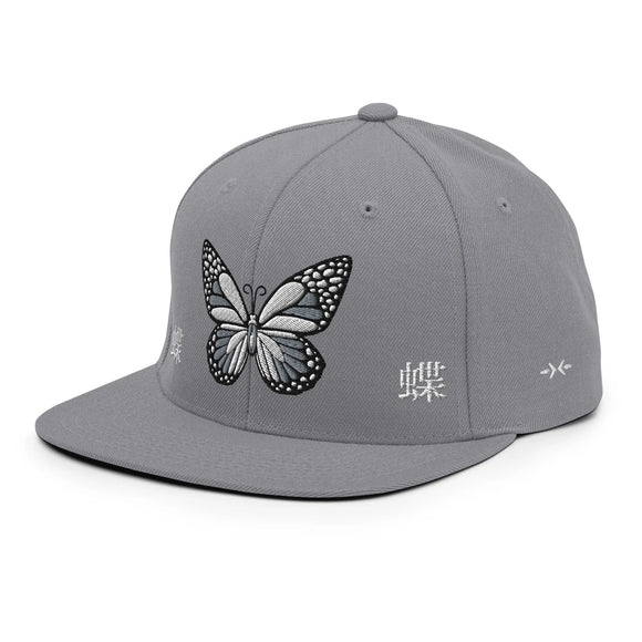 Classic Snapback - Premium Classic Snapback from Yupoong - Just $18.50! Shop now at Arekkusu-Store