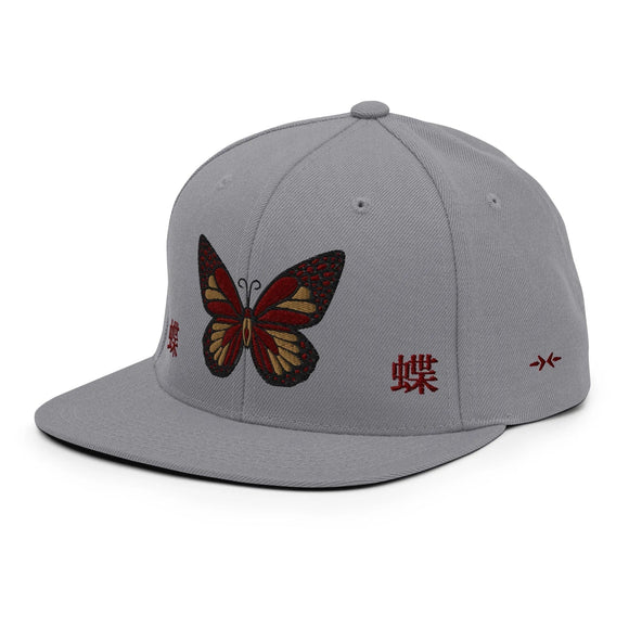 Classic Snapback - Premium Classic Snapback from Yupoong - Just $18.50! Shop now at Arekkusu-Store
