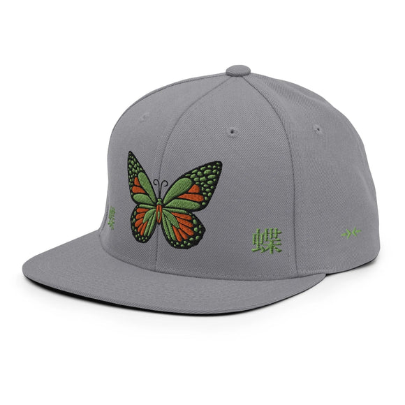 Classic Snapback - Premium Classic Snapback from Yupoong - Just $18.50! Shop now at Arekkusu-Store