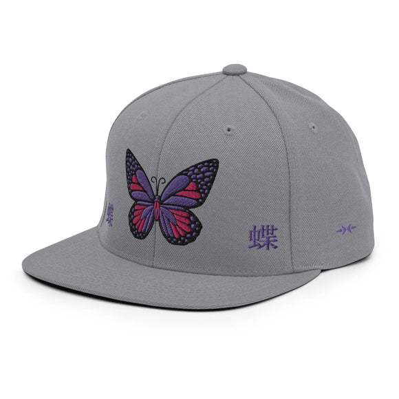 Classic Snapback - Premium Classic Snapback from Yupoong - Just $18.50! Shop now at Arekkusu-Store