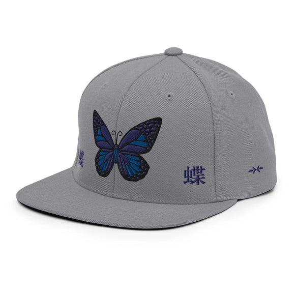 Classic Snapback - Premium Classic Snapback from Yupoong - Just $18.50! Shop now at Arekkusu-Store