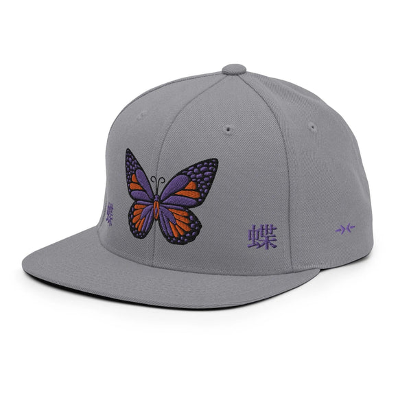 Classic Snapback - Premium Classic Snapback from Yupoong - Just $18.50! Shop now at Arekkusu-Store