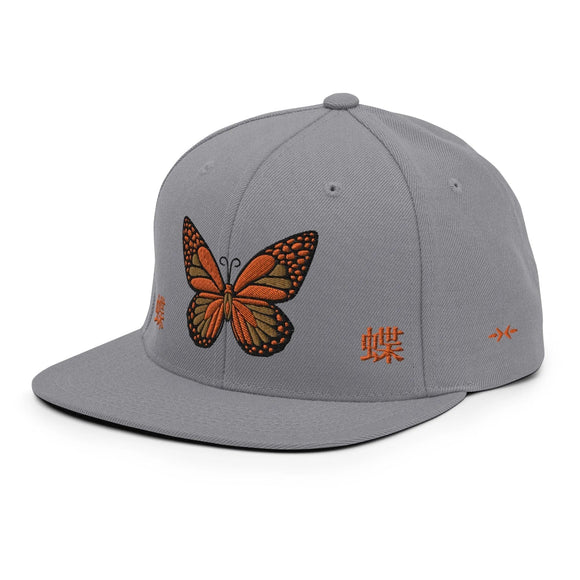 Classic Snapback - Premium Classic Snapback from Yupoong - Just $18.50! Shop now at Arekkusu-Store