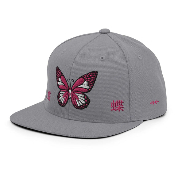 Classic Snapback - Premium Classic Snapback from Yupoong - Just $18.50! Shop now at Arekkusu-Store