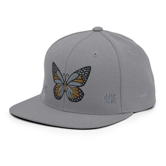Classic Snapback - Premium Classic Snapback from Yupoong - Just $18.50! Shop now at Arekkusu-Store