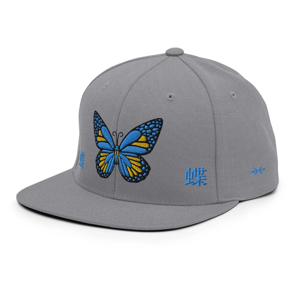 Classic Snapback - Premium Classic Snapback from Yupoong - Just $18.50! Shop now at Arekkusu-Store