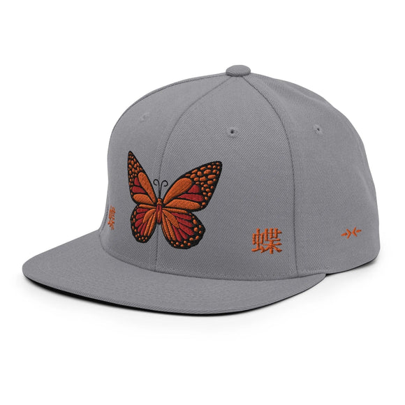 Classic Snapback - Premium Classic Snapback from Yupoong - Just $18.50! Shop now at Arekkusu-Store