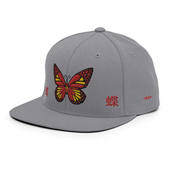 Classic Snapback - Premium Classic Snapback from Yupoong - Just $18.50! Shop now at Arekkusu-Store