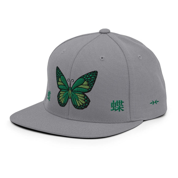 Classic Snapback - Premium Classic Snapback from Yupoong - Just $18.50! Shop now at Arekkusu-Store