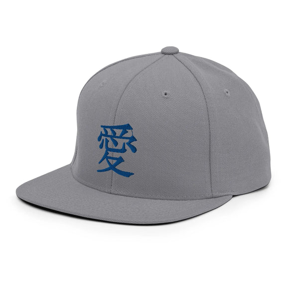 Classic Snapback - Premium Classic Snapback from Yupoong - Just $18.50! Shop now at Arekkusu-Store