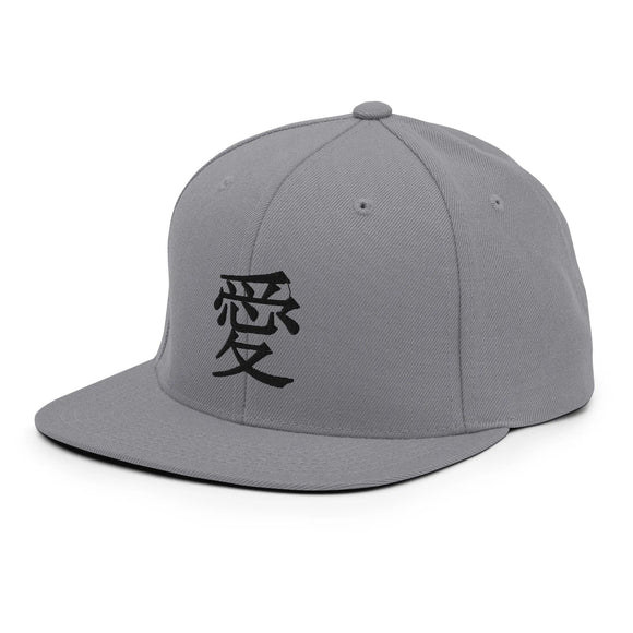 Classic Snapback - Premium Classic Snapback from Yupoong - Just $18.50! Shop now at Arekkusu-Store