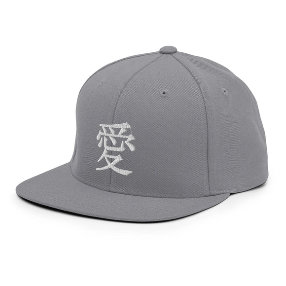 Classic Snapback - Premium Classic Snapback from Yupoong - Just $18.50! Shop now at Arekkusu-Store
