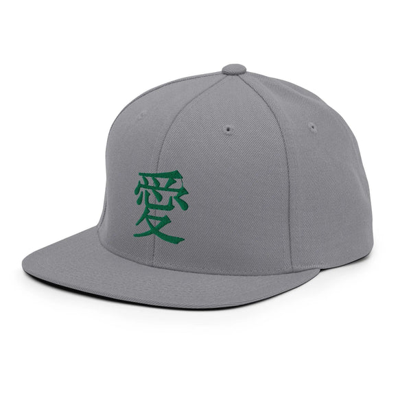 Classic Snapback - Premium Classic Snapback from Yupoong - Just $18.50! Shop now at Arekkusu-Store