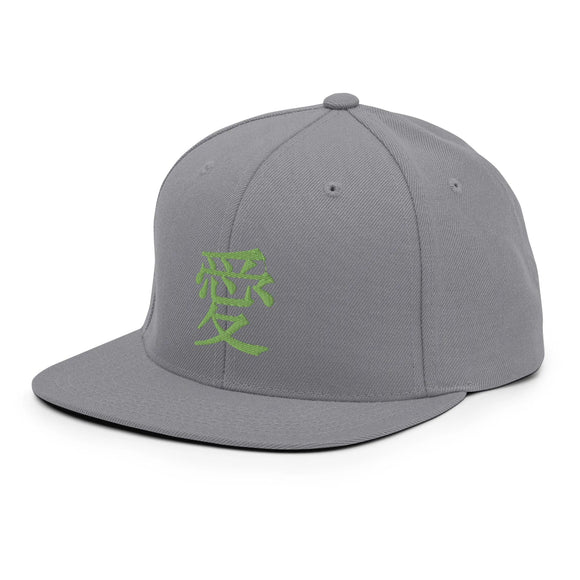 Classic Snapback - Premium Classic Snapback from Yupoong - Just $18.50! Shop now at Arekkusu-Store