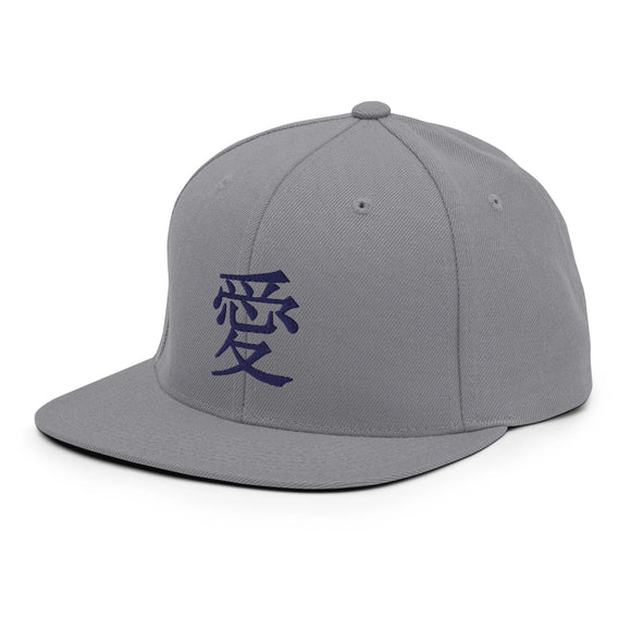 Classic Snapback - Premium Classic Snapback from Yupoong - Just $18.50! Shop now at Arekkusu-Store
