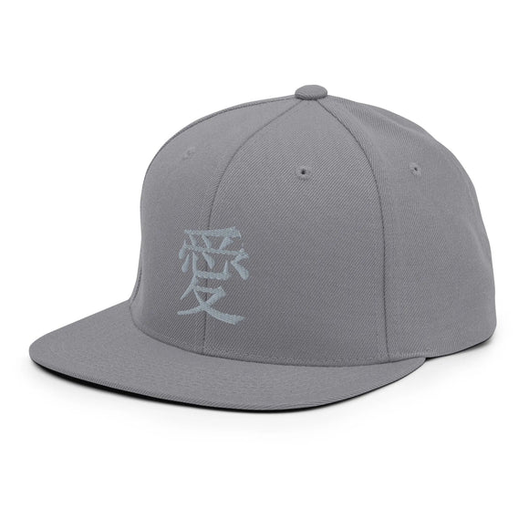 Classic Snapback - Premium Classic Snapback from Yupoong - Just $18.50! Shop now at Arekkusu-Store