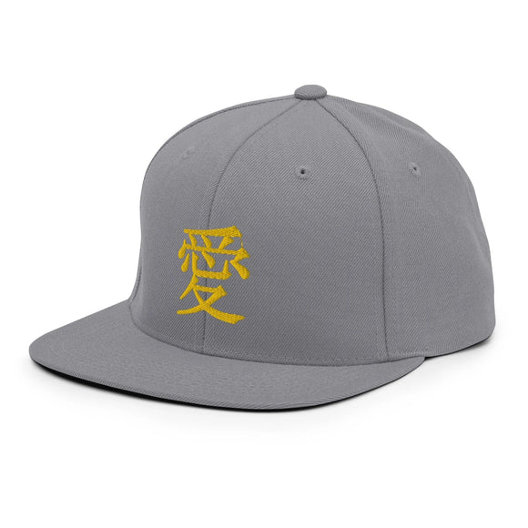 Classic Snapback - Premium Classic Snapback from Yupoong - Just $18.50! Shop now at Arekkusu-Store