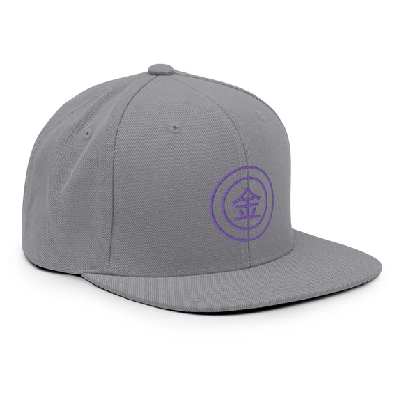 Classic Snapback - Premium Classic Snapback from Yupoong - Just $18.50! Shop now at Arekkusu-Store
