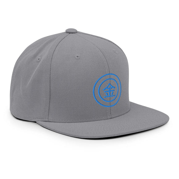 Classic Snapback - Premium Classic Snapback from Yupoong - Just $18.50! Shop now at Arekkusu-Store