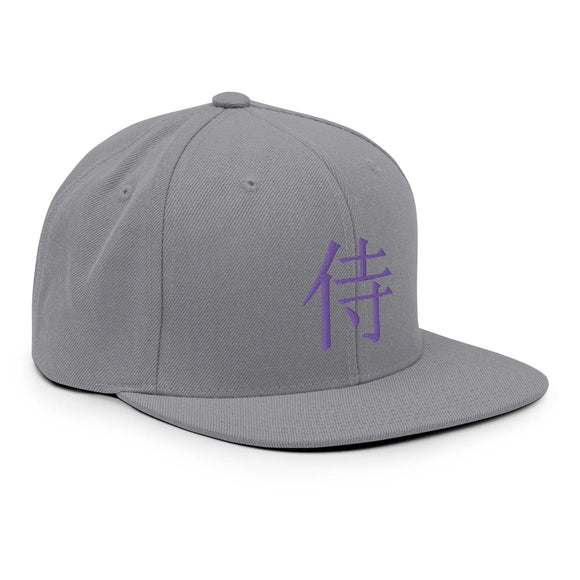 Classic Snapback - Premium Classic Snapback from Yupoong - Just $18.50! Shop now at Arekkusu-Store