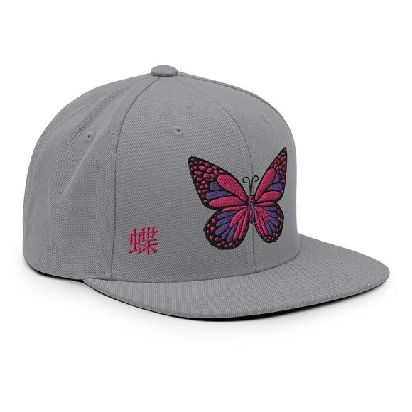 Classic Snapback - Premium Classic Snapback from Yupoong - Just $18.50! Shop now at Arekkusu-Store
