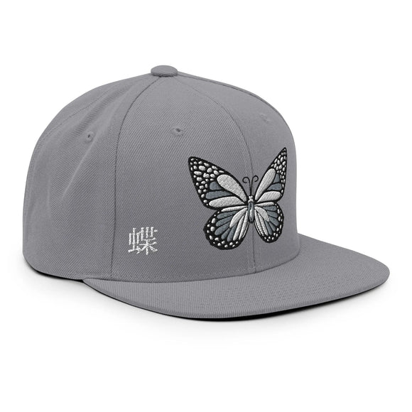 Classic Snapback - Premium Classic Snapback from Yupoong - Just $18.50! Shop now at Arekkusu-Store