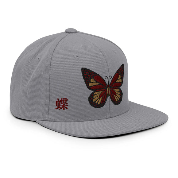 Classic Snapback - Premium Classic Snapback from Yupoong - Just $18.50! Shop now at Arekkusu-Store