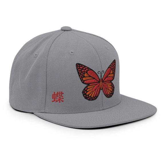 Classic Snapback - Premium Classic Snapback from Yupoong - Just $18.50! Shop now at Arekkusu-Store