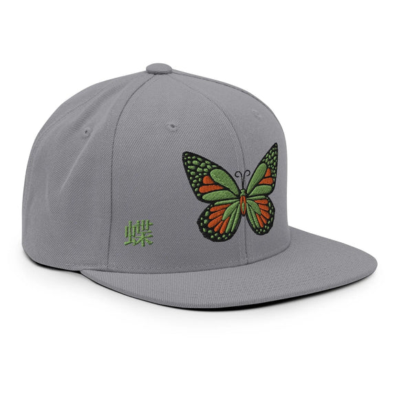 Classic Snapback - Premium Classic Snapback from Yupoong - Just $18.50! Shop now at Arekkusu-Store